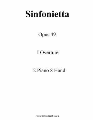 Sinfonietta - 2 Piano 8 Hand