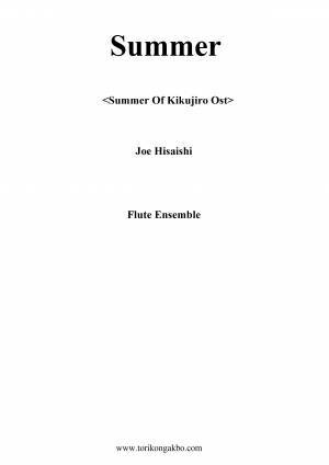 Summer - Flute Ensemble