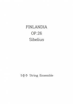 Finlandia String Quintet