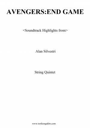 Avengers End Game - String Quintet