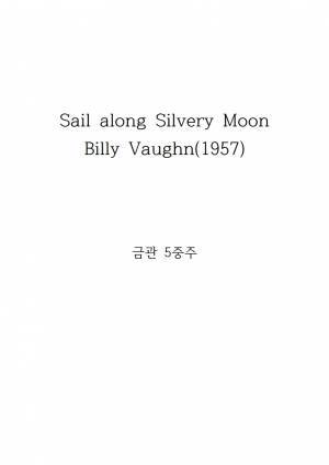 Sail Along Silvery Moon - Brass Quintet