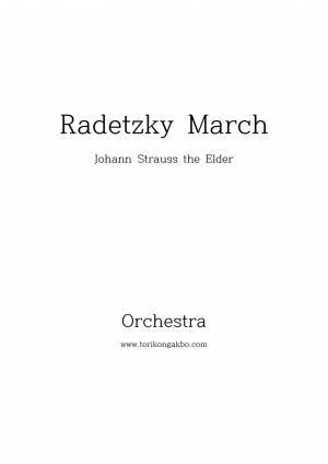 Radetzky March Orchestra