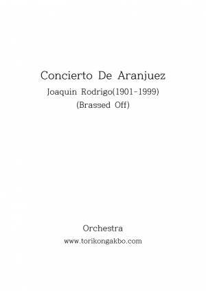 Concierto De AranJuez(Trumpet+Orchestra)