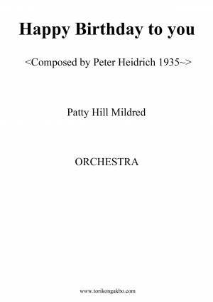 Happy Birthday Orchestra
