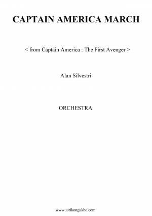 Captain America March - Orchestra