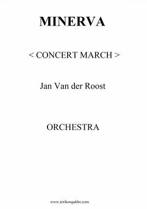 MINERVA - ORCHESTRA