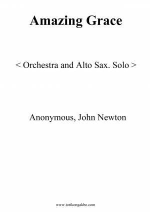 Amazing Grace - Alto Sax. Solo + Orchestra