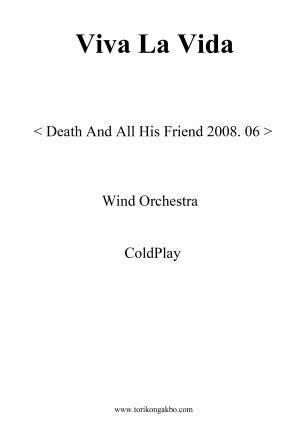 Viva La Vida - Wind Orchestra
