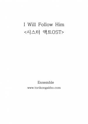 I Will Follow Him String Trio,Clarinet,Flute