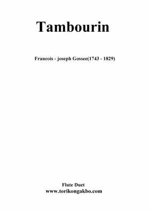 Tambourin(탕부랭) 플릇 2중주