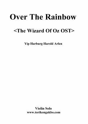 Over The Rainbow - Violin Solo